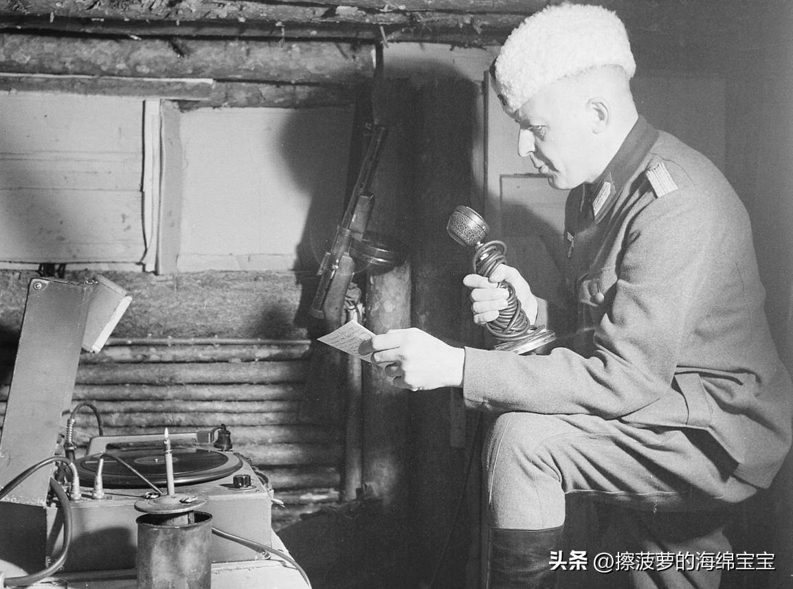 二战德国军官学历,二战德国上将级军官