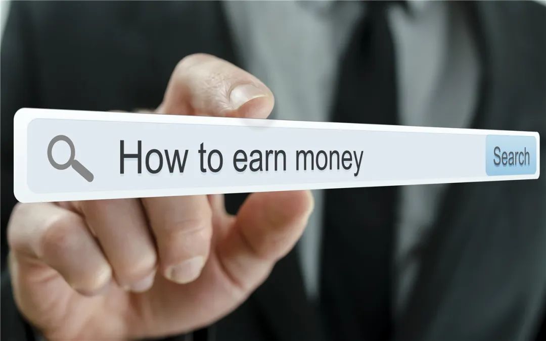 疫情期间如何挣钱,疫情期间我们怎么省钱赚钱