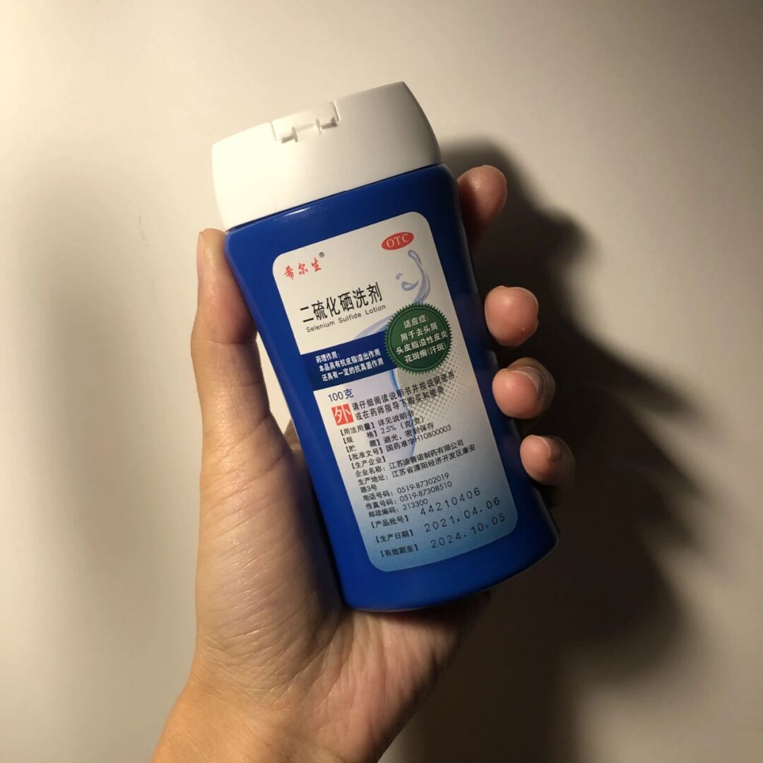 去头屑最有效的是哪一款洗发水,去头屑最有效洗发水是哪一款