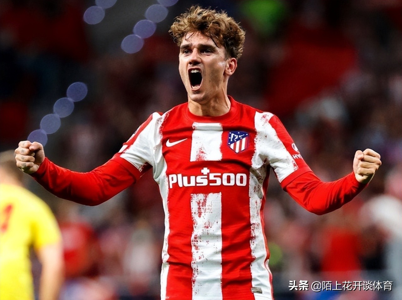 巴萨马竞格列兹曼失单刀,格列兹曼进马竞