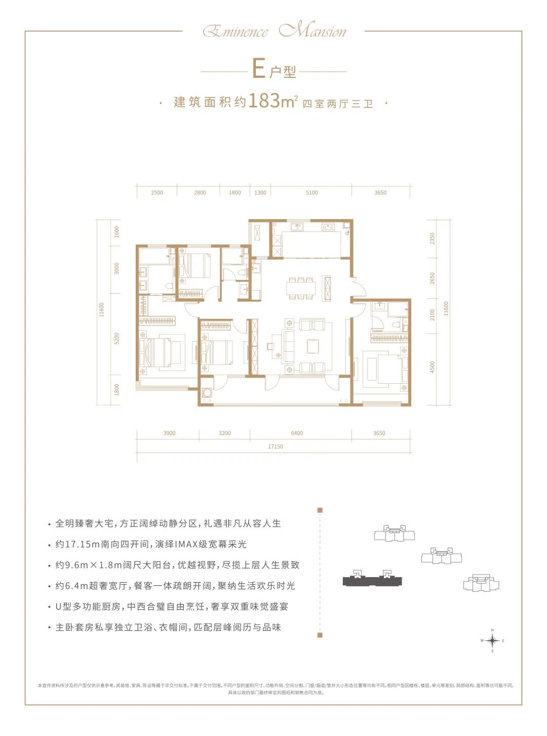 解限购解限价,楼市解除限购以后的房价