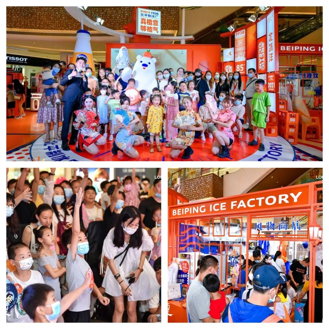 差异化商业设计,装修新奇的购物中心设计