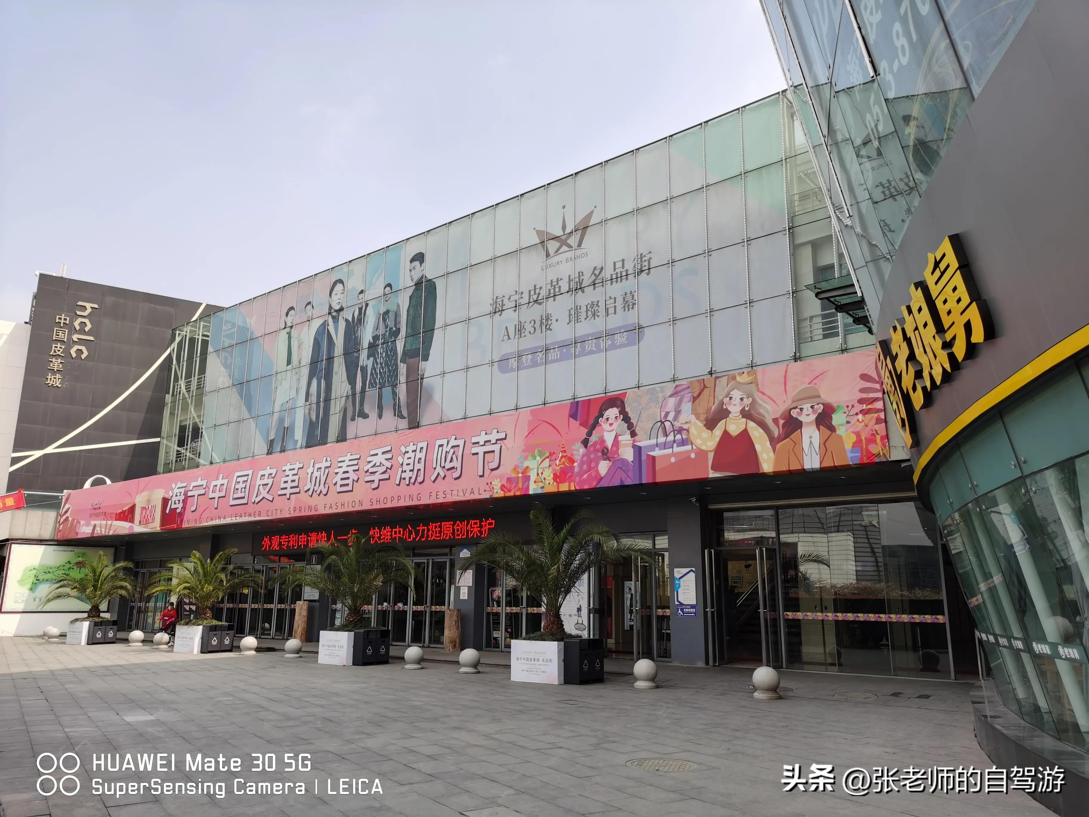 自驾环游中国纪录片,自驾游环游中国路线