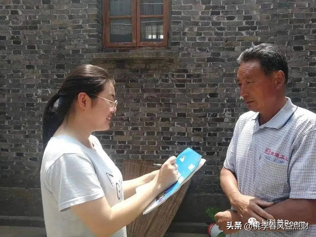 农村“新*局骗**”出现，用屋顶能赚钱?多位老年人已经中招