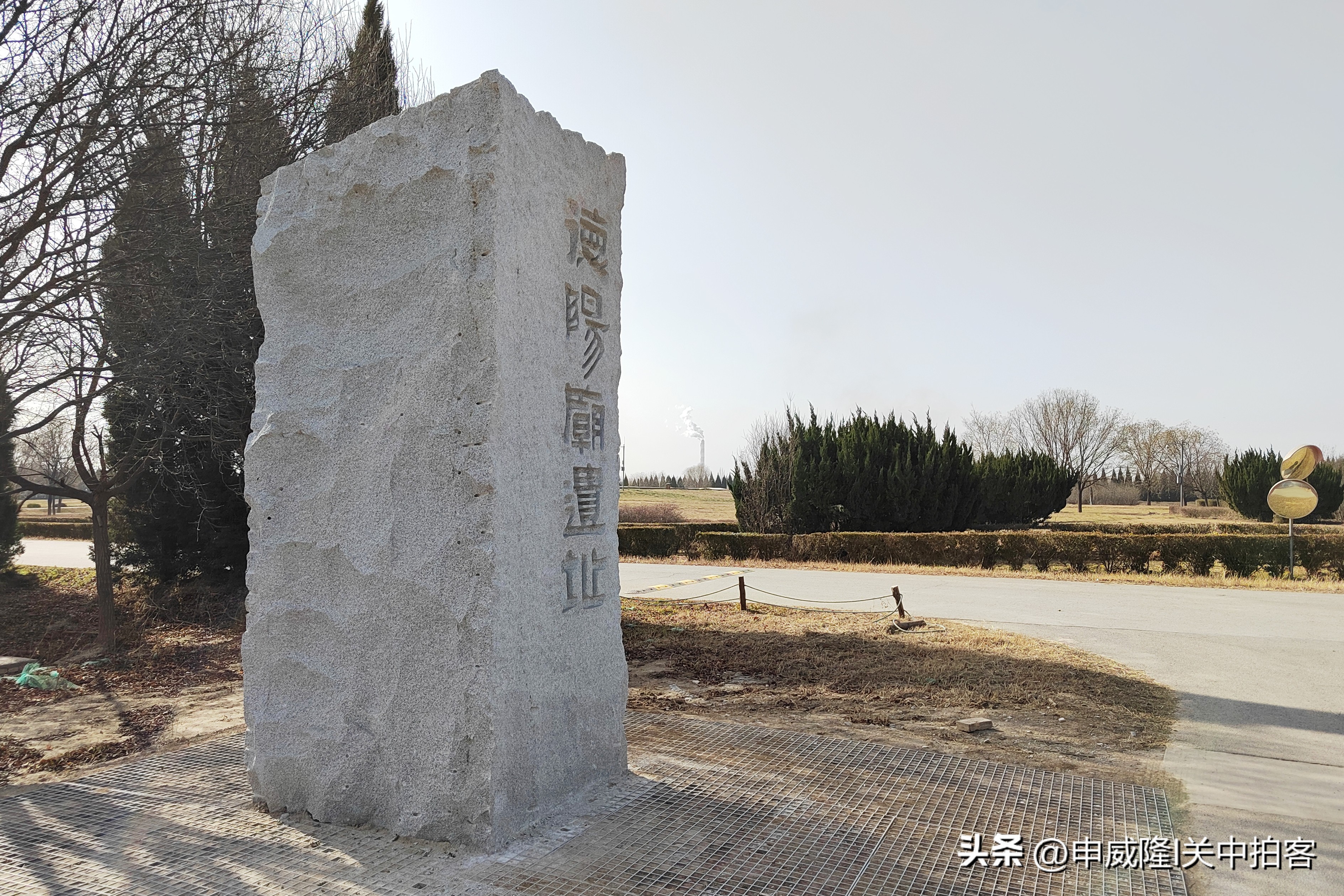 汉阳陵考古遗址博物馆讲解,探访汉阳陵