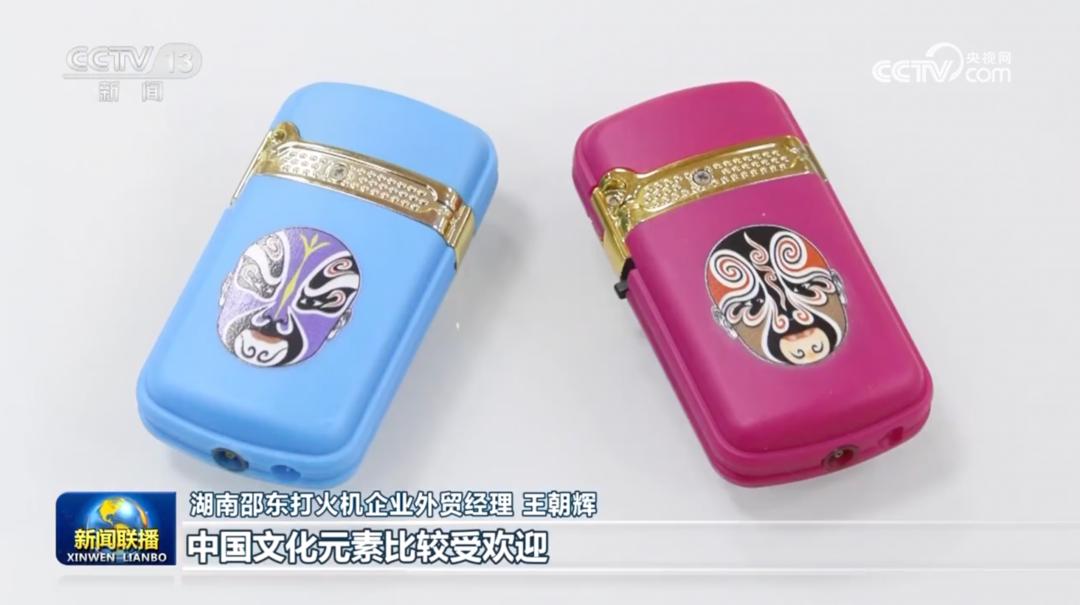 5000万的巨型打火机,1000000亿的打火机