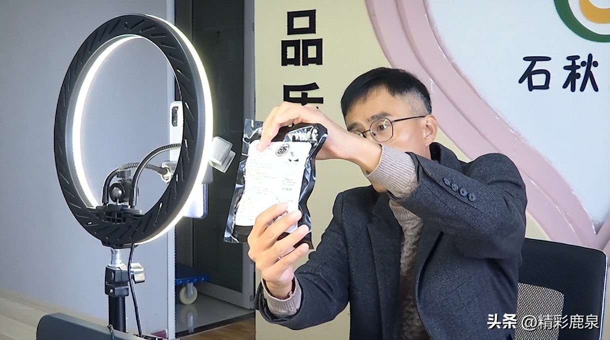 鹿泉：新型职业“新农民”，走出致富“新路子”