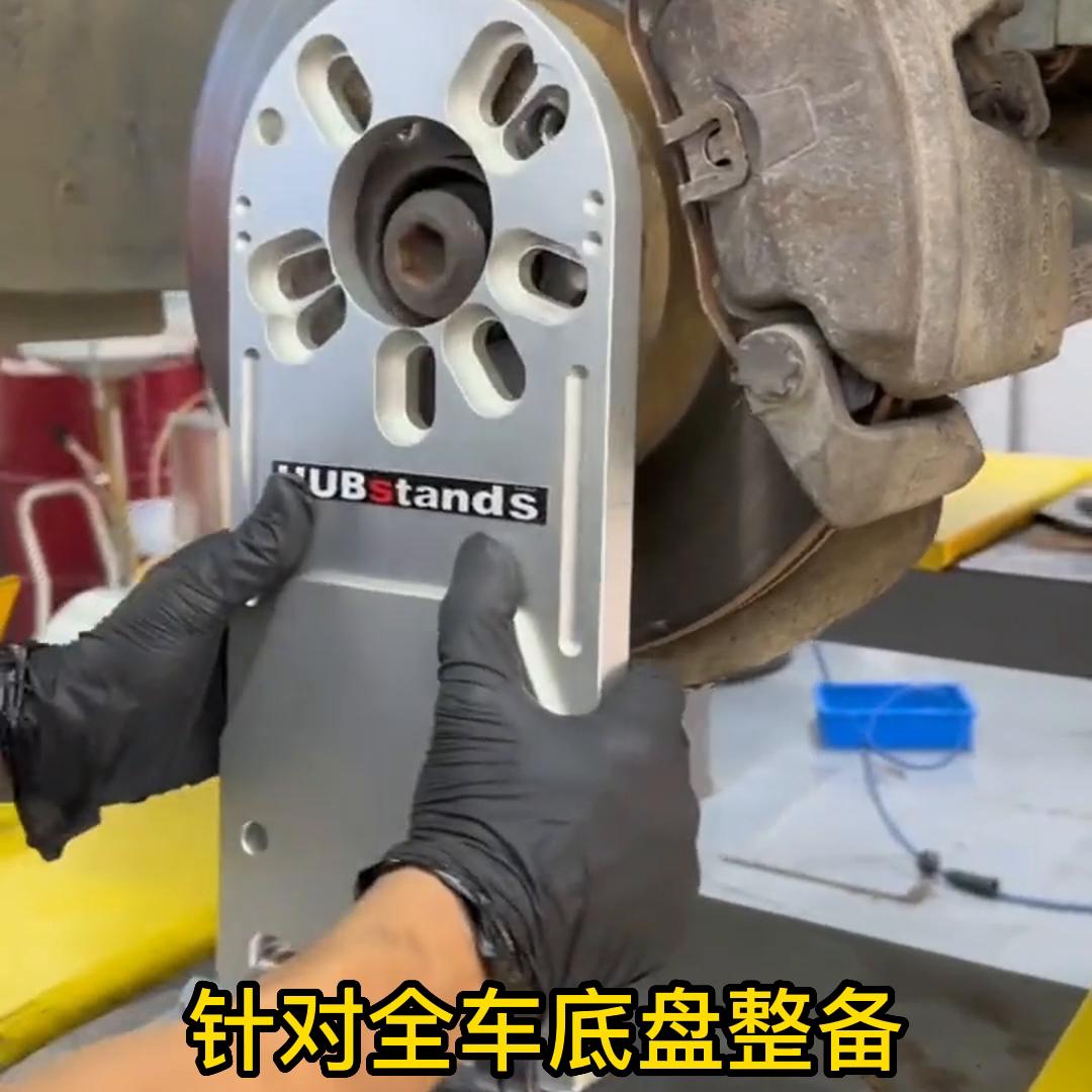 车身和方向盘震颤感怎么回事,车身与方向盘抖动