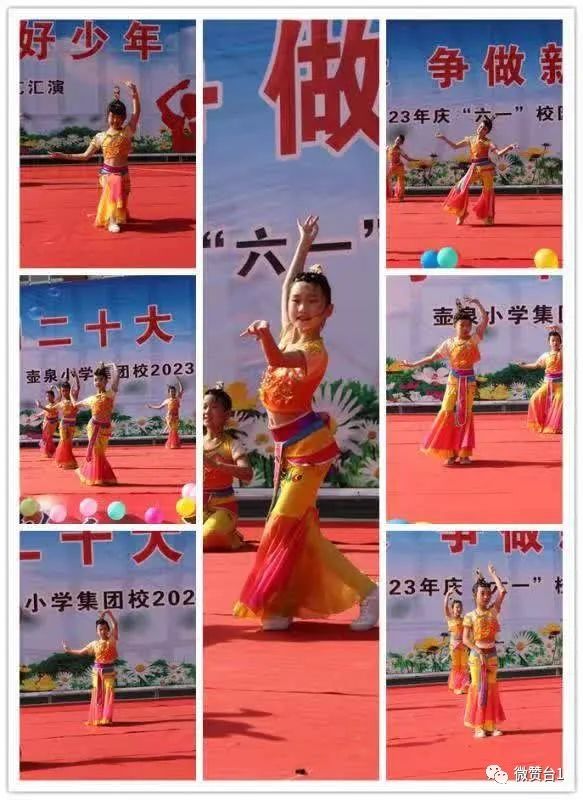 大同市广灵县壶泉小学六五班,广灵壶泉小学六一表演