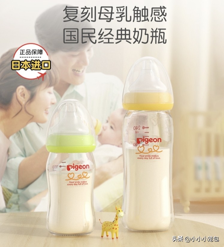 新手养娃需要买什么,养娃囤货小日常