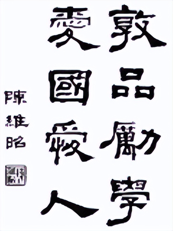 国立台湾大学发展史,国立台湾大学位置