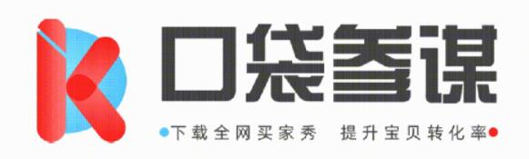 淘宝怎么发官方买家秀,淘宝怎么在首页放买家秀
