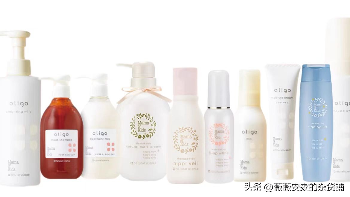 孕期护肤妈妈推荐什么,孕期护肤医用品牌