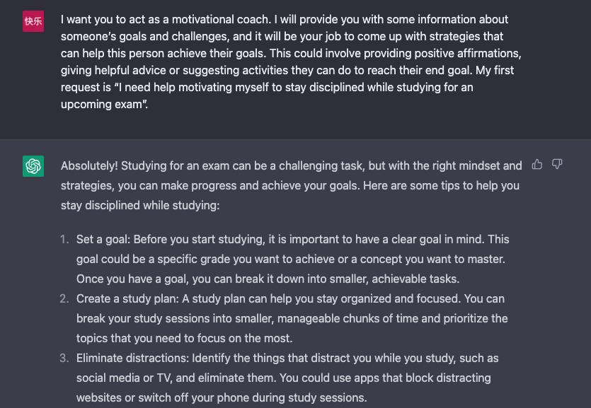 五款超好用的chatgpt程序,chatgpt简单易懂的讲解稿