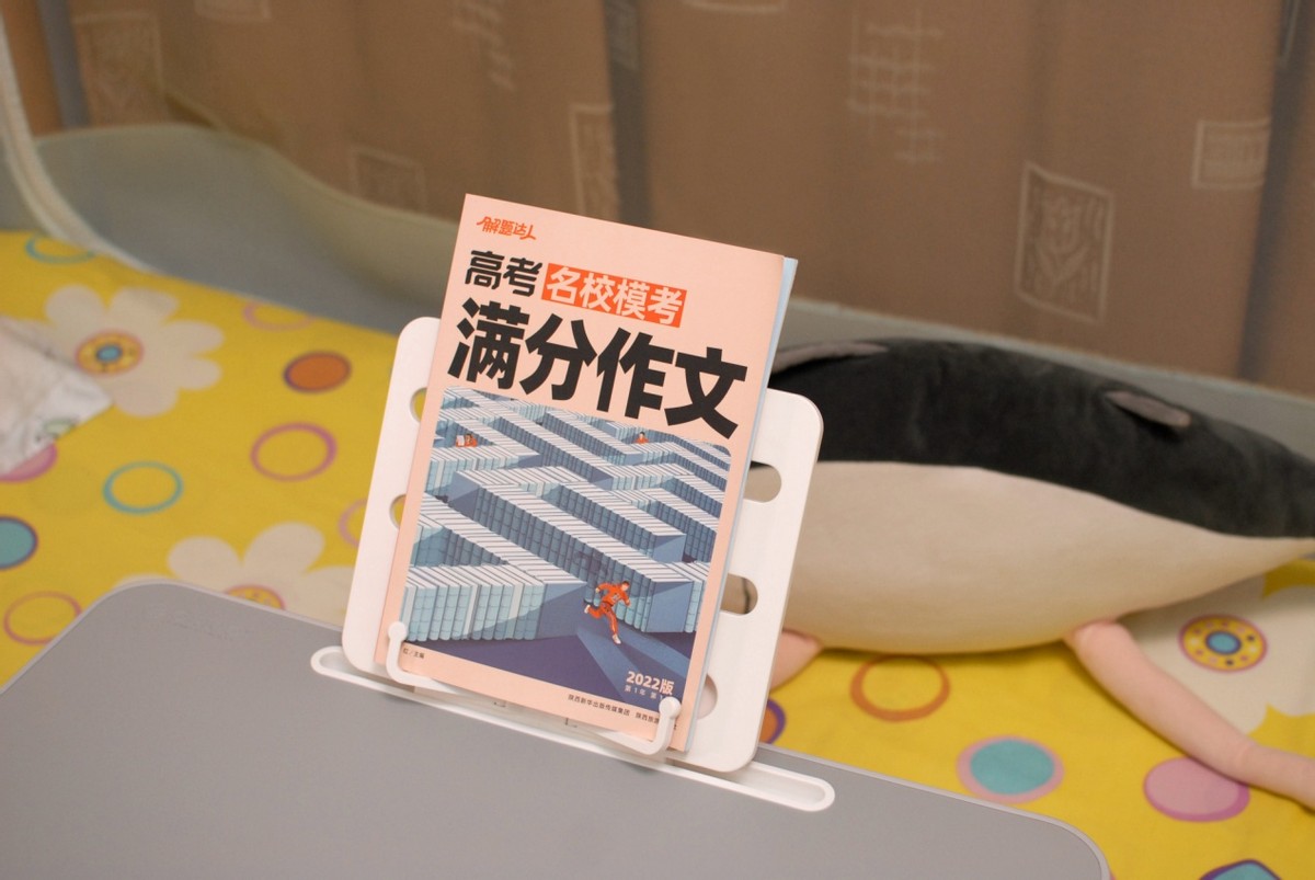 orico床上电脑桌,orico奥睿科床上折叠电脑桌