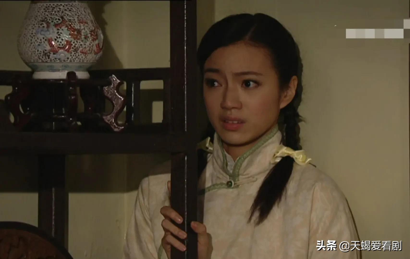 名媛望族采月挨打多少集,名媛望族丫鬟采月爱上二少爷