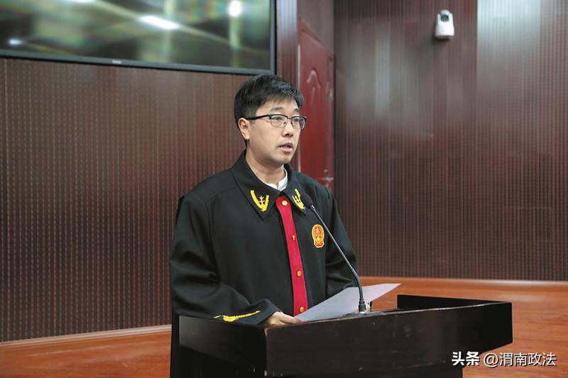 【政法先锋】丹心守正义忠诚铸法魂——记“新时代马锡五式好法官”杨军