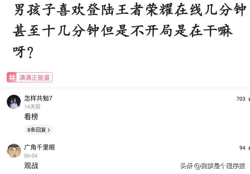 【优选段子】驾照考一半不能考了钱能退吗