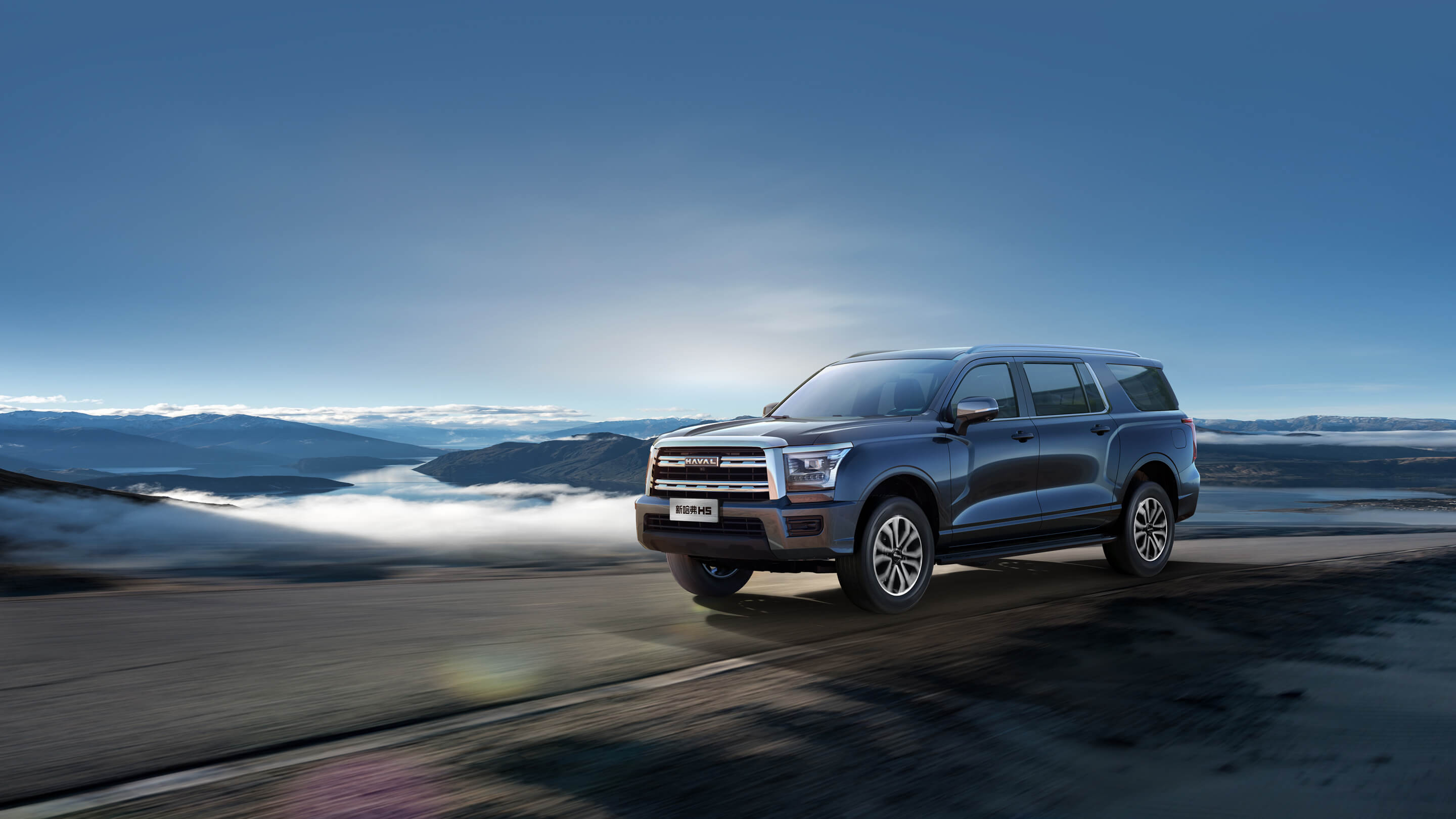 新哈弗h5汽油越野原声,新哈弗H5越野