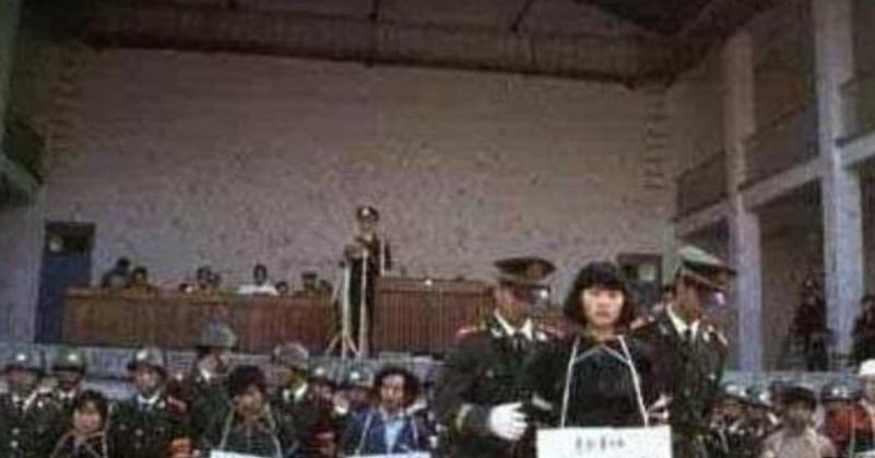 贩毒被判死刑的少女,1991年云南女孩因贩毒被判死刑