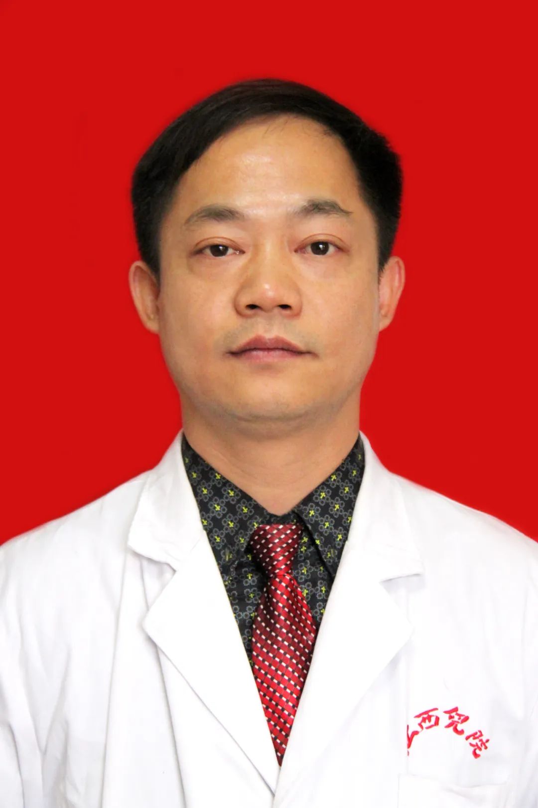 儿童破案解密视频,17岁男孩咯血