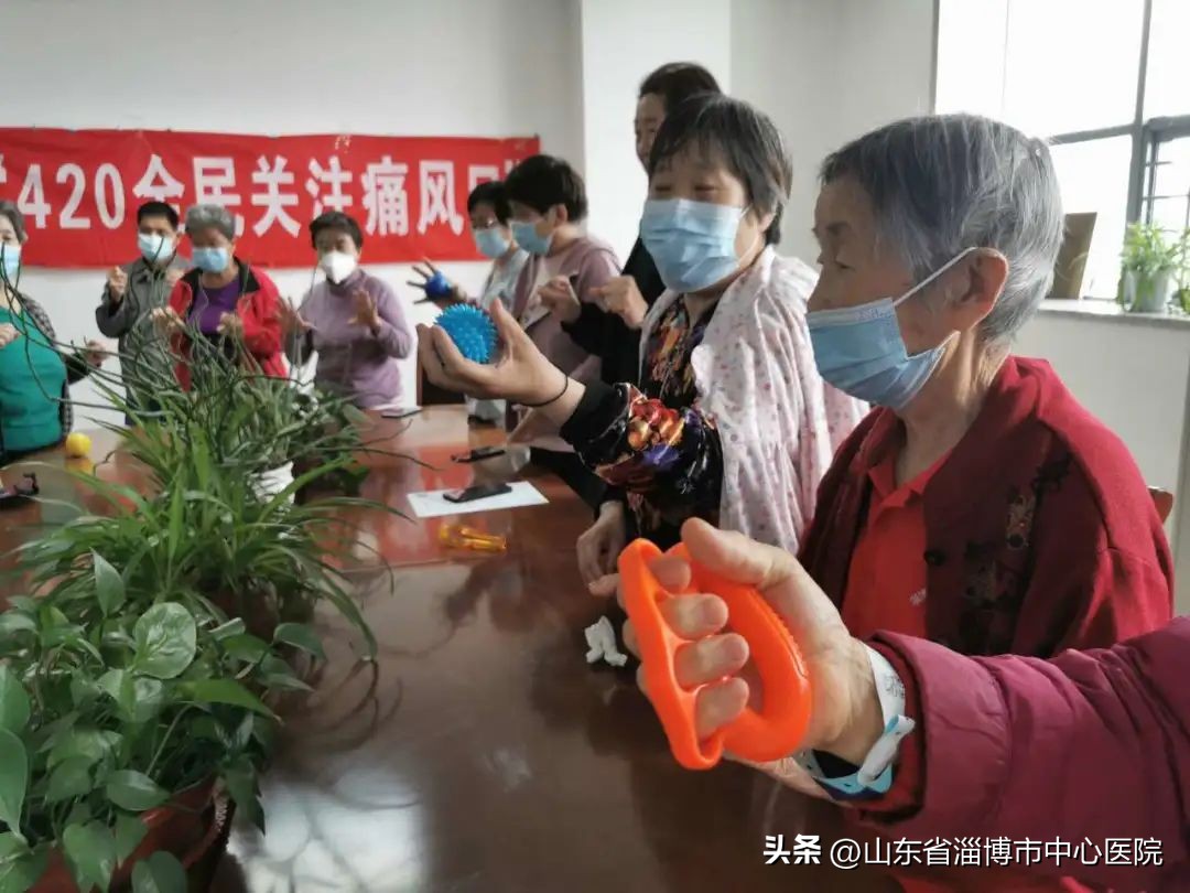 世界关节炎日义诊通知,痛风日义诊公告