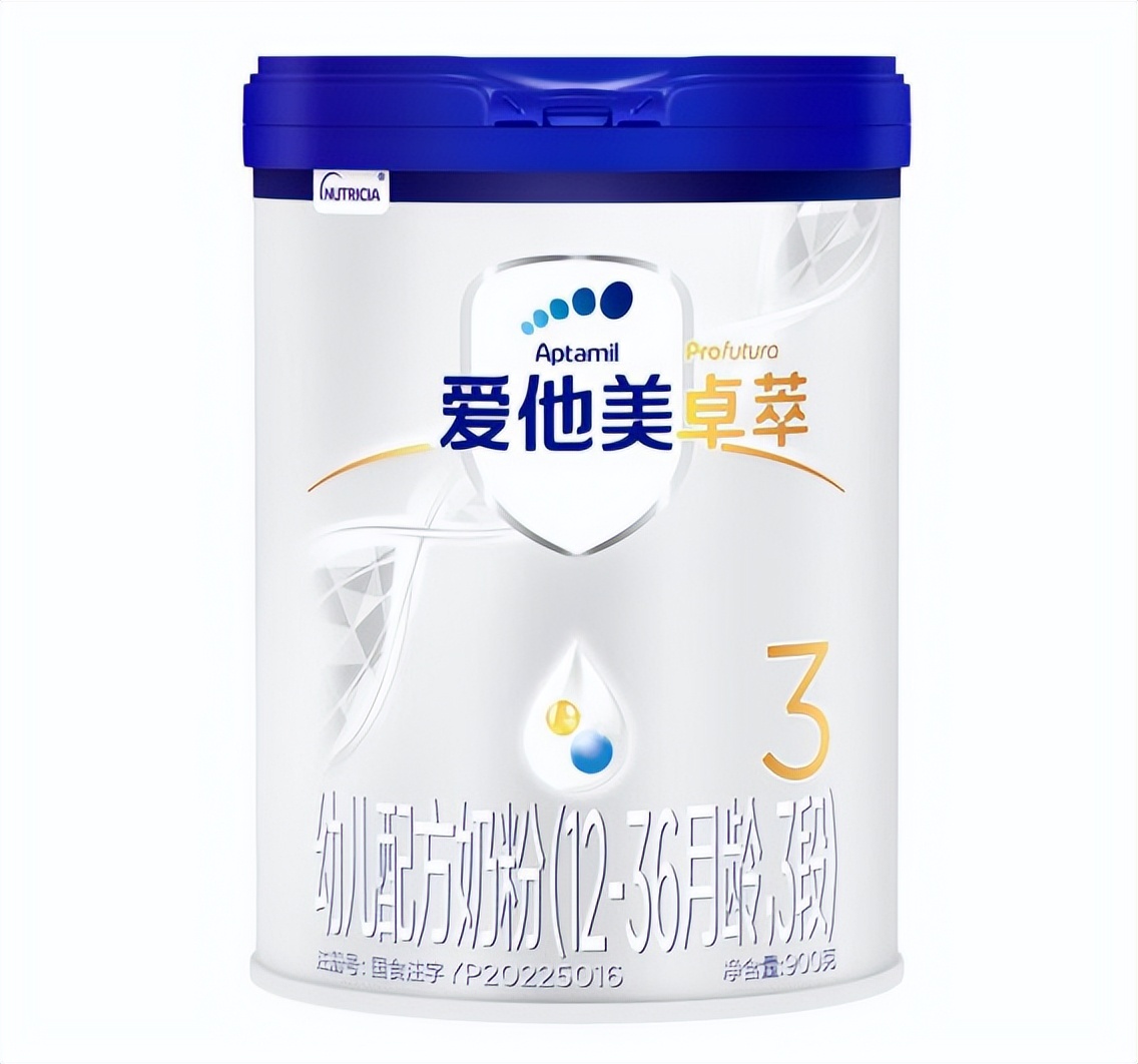 中国排名前十的奶粉有哪些品牌呢,销量最好的奶粉是哪个牌子