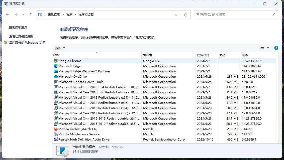 win10系统应用程序无法正常启动,windows10系统无法启动其他软件