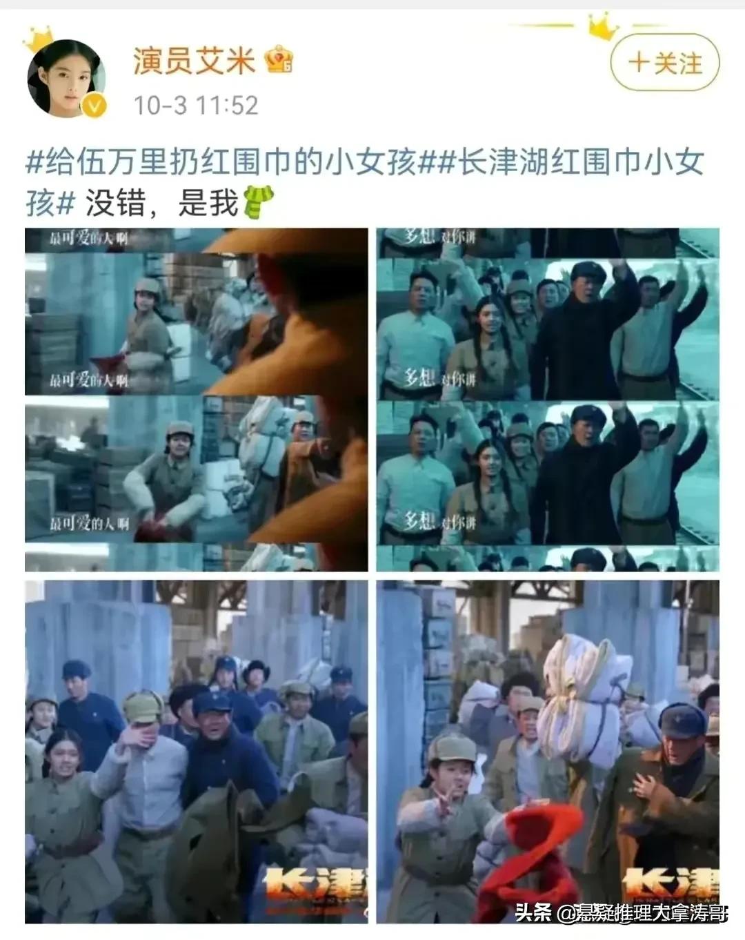 水门桥票房破15亿,水门桥票房70亿吗