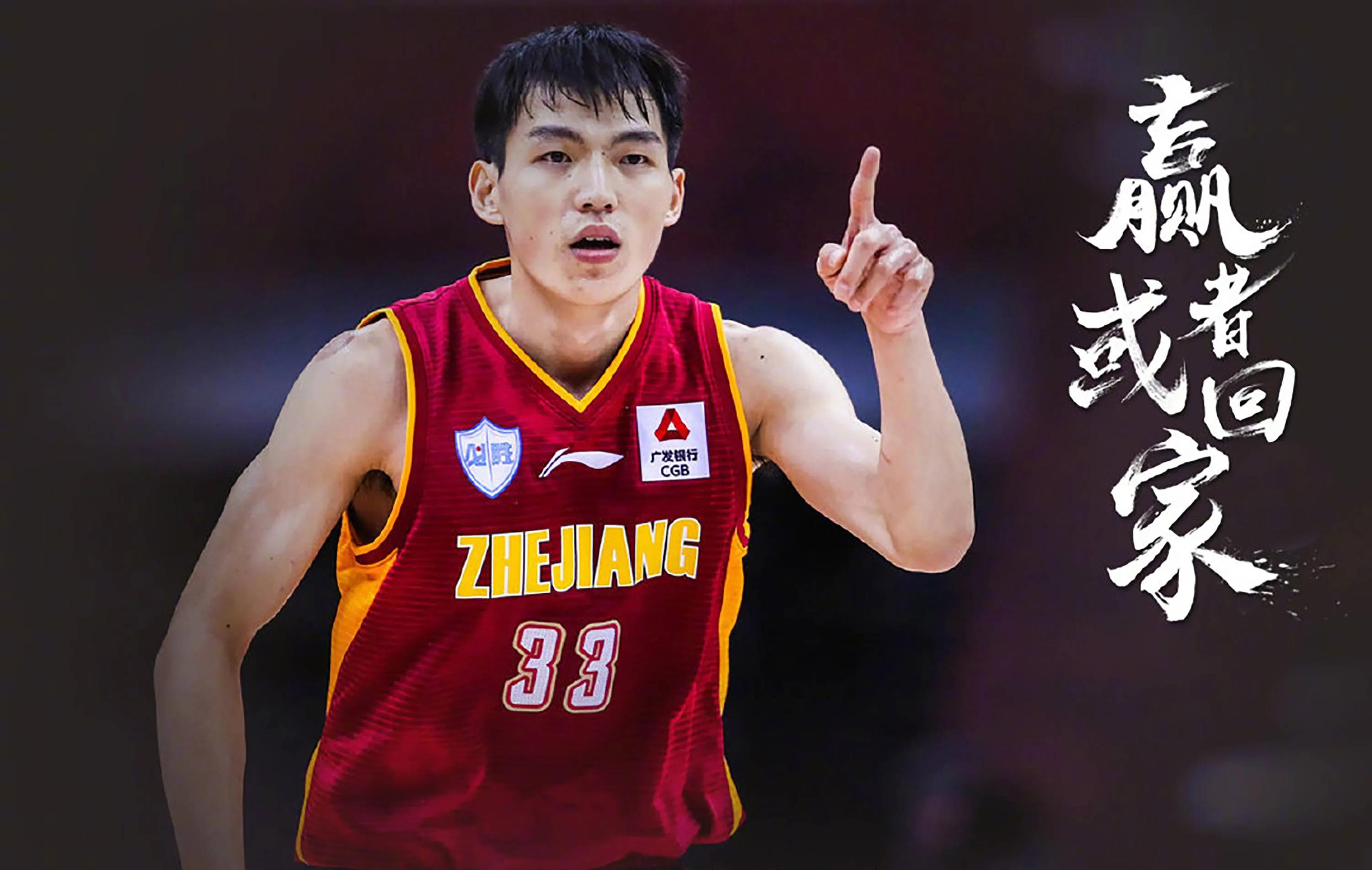 cba五大本土中锋排名,cba现役五大顶级后卫排名