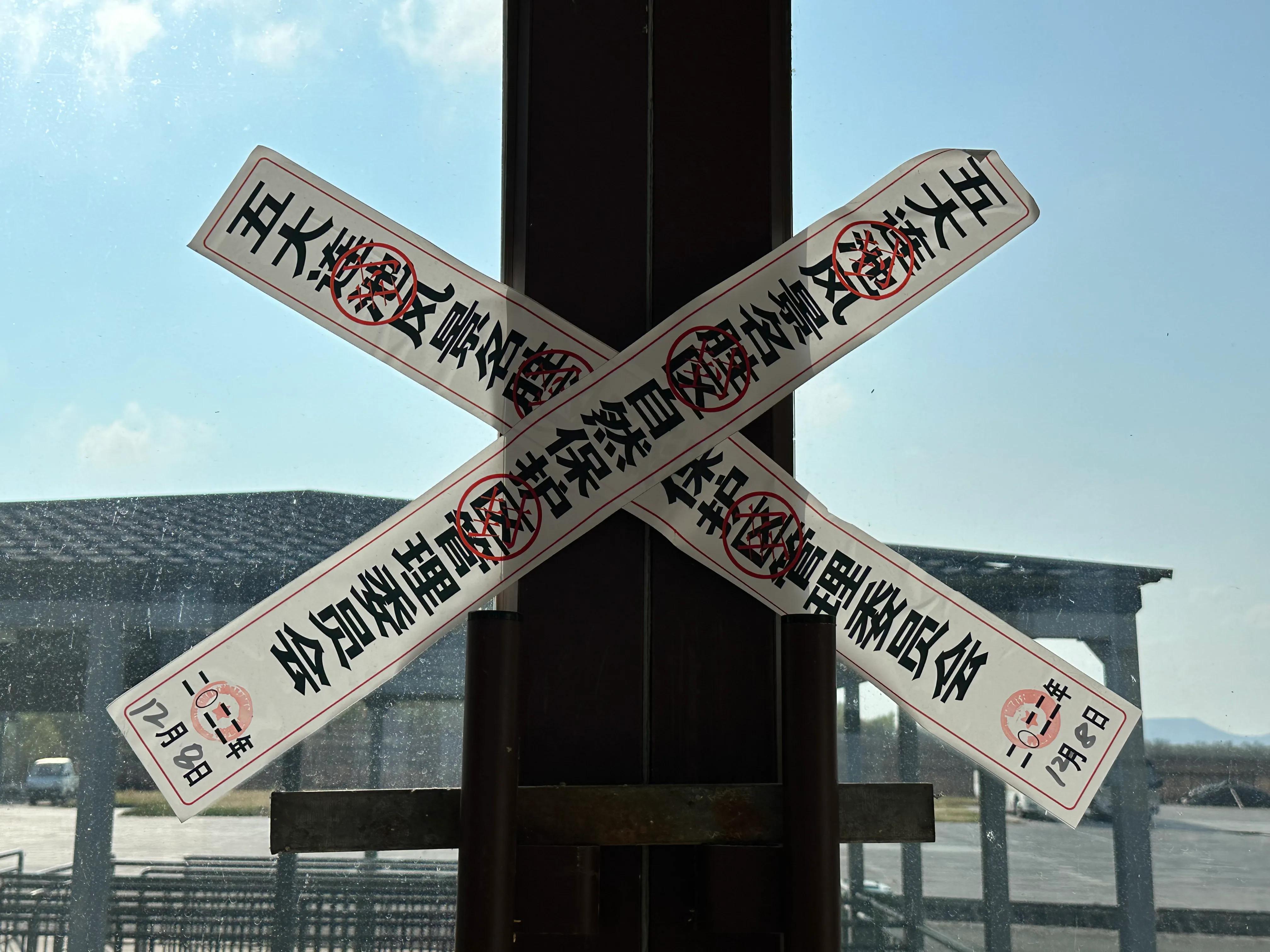 自驾游五大连池风景区必去的地方,自驾游五大连池三天旅游攻略