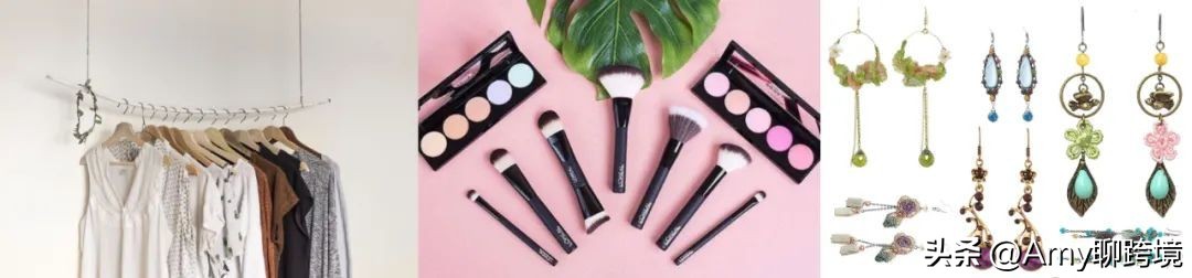 amy聊跨境,amy聊跨境电商