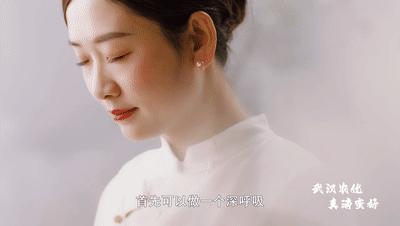 武汉江夏光明良种茶价格,江夏区好喝的富硒茶