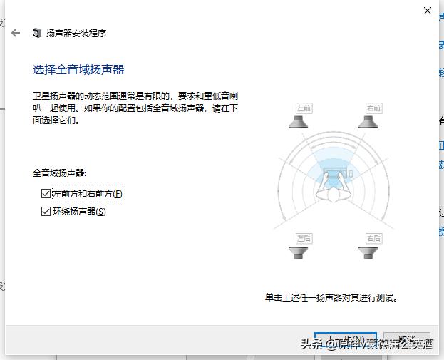 原神手柄攻击键没了,原神手柄外设设置