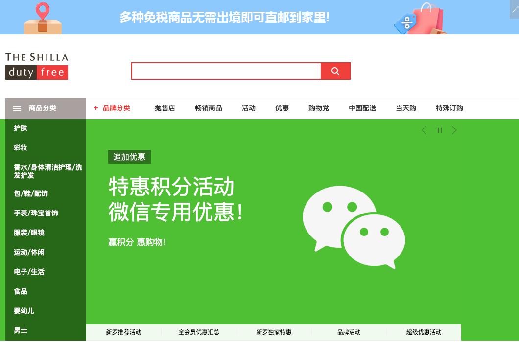 封神韩国口碑,封神韩剧推荐