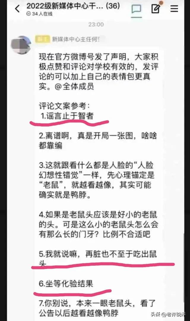 江西发布严查追责,江西省严查追责