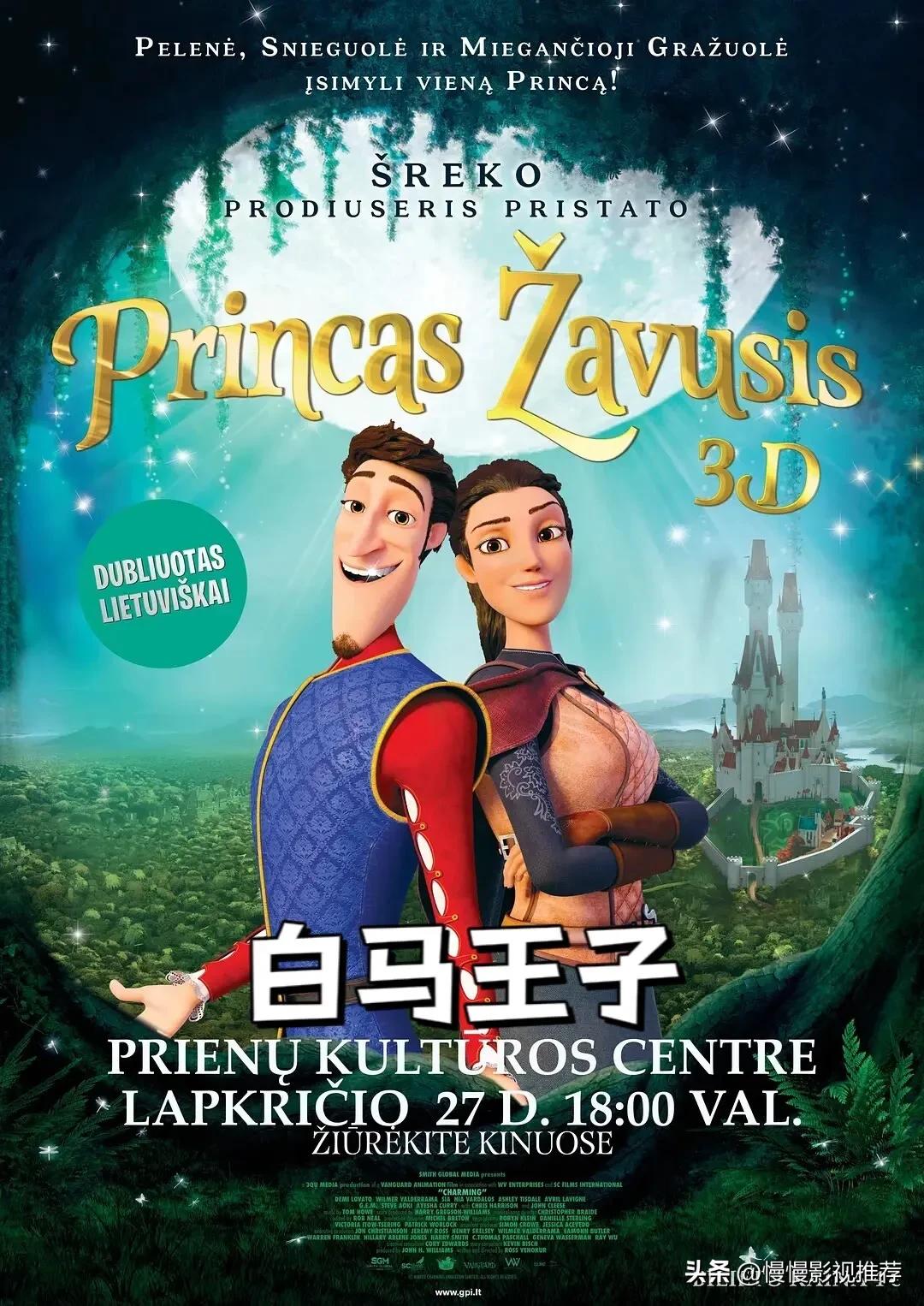 日本高分动漫电影推荐,英文动漫电影推荐学生