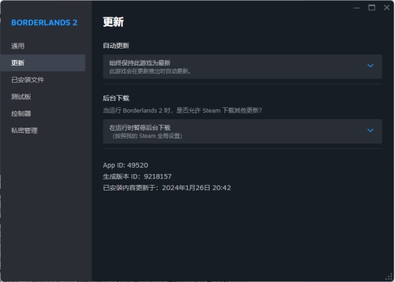 怎么重新打开steam云,重新下载steam游戏云存档还有吗