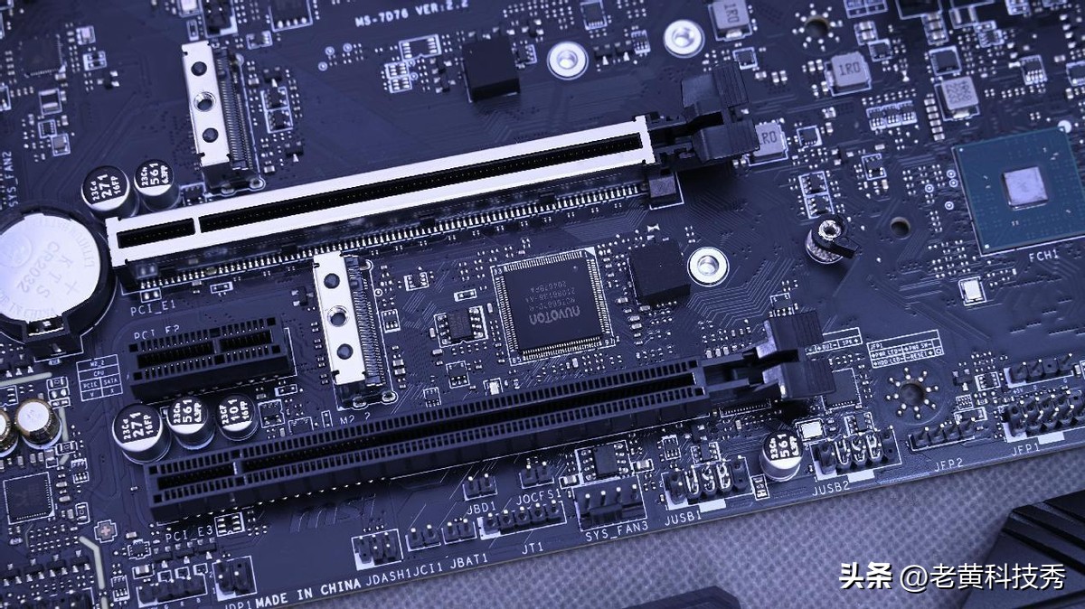 微星b650迫击炮主板,微星b650m迫击炮主板装机教程