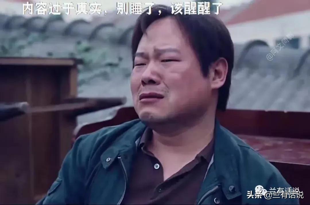 人到中年最怕没钱的话,人到中年没钱怎么养生呢