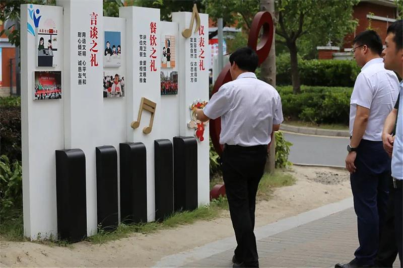 脚踏实地行稳致远,行稳致远砥砺前行