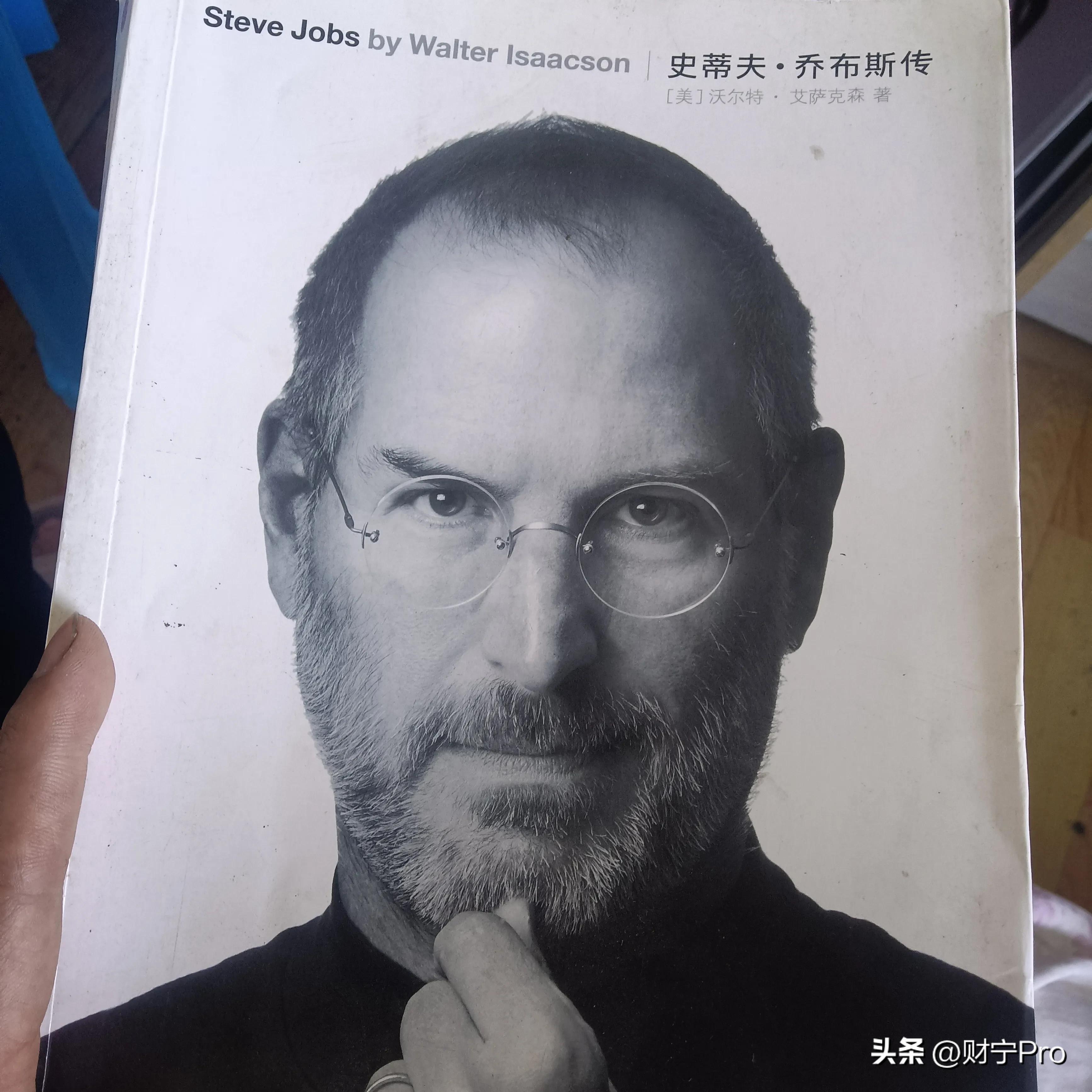 乔布斯亲手缔造的苹果三大产品,乔布斯为什么能让苹果风靡全球