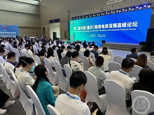 外贸出口数据跨境电商占比,做跨境电商和做外贸哪个好做