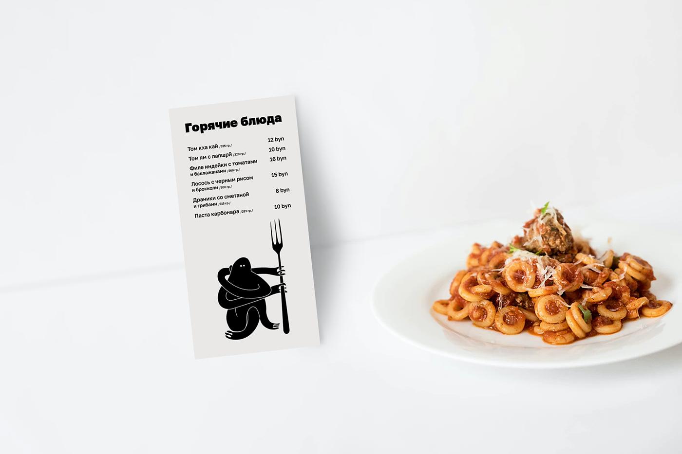 鍜栧暋搴楅《绾ogo璁捐,鍜栧暋搴楃敤璋峰瓧鍒涙剰logo璁捐