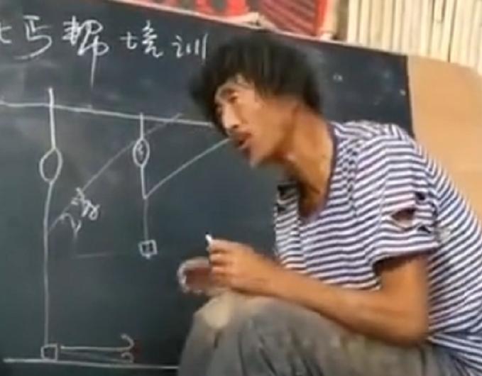 聊聊北丐七爷和华鹭钓具那事,没啥高大上,要么是剧本,要么是利益