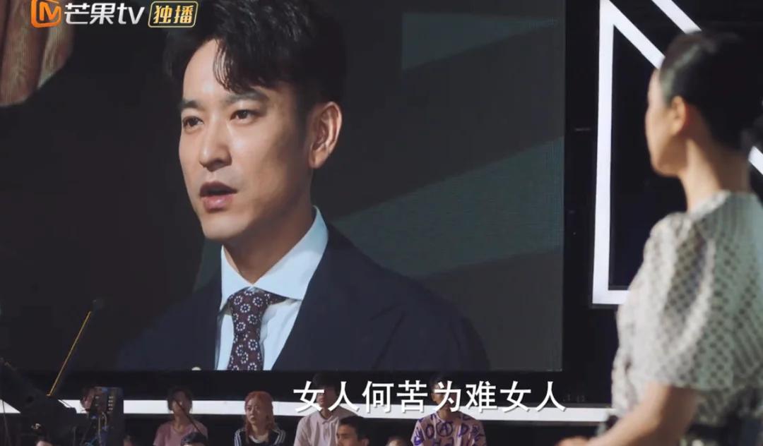 黄磊谈老婆新剧,斗智斗勇抓小三的电视剧