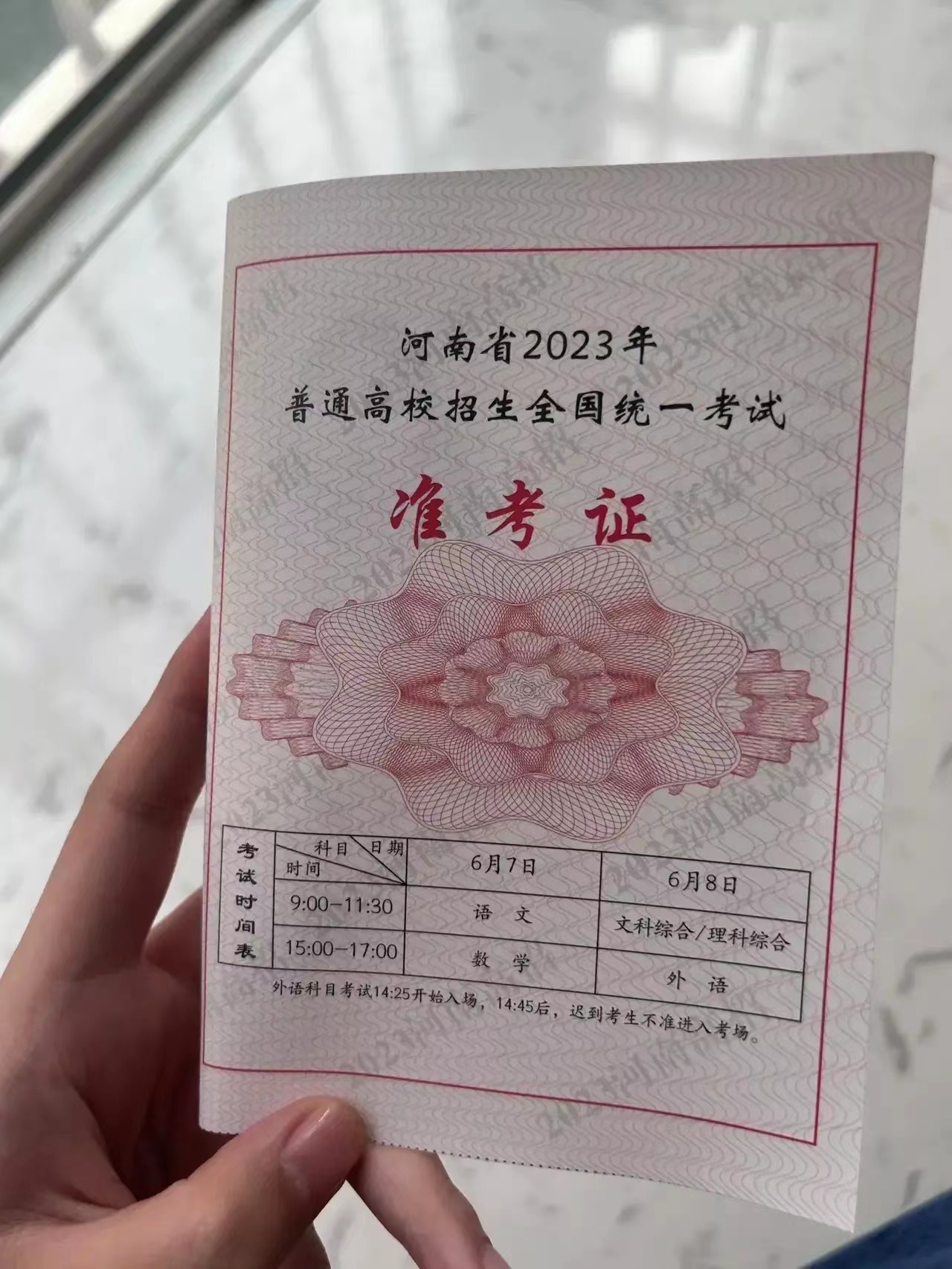 2023全国高考作文题出炉共4个版本,全国高考语文作文题出炉