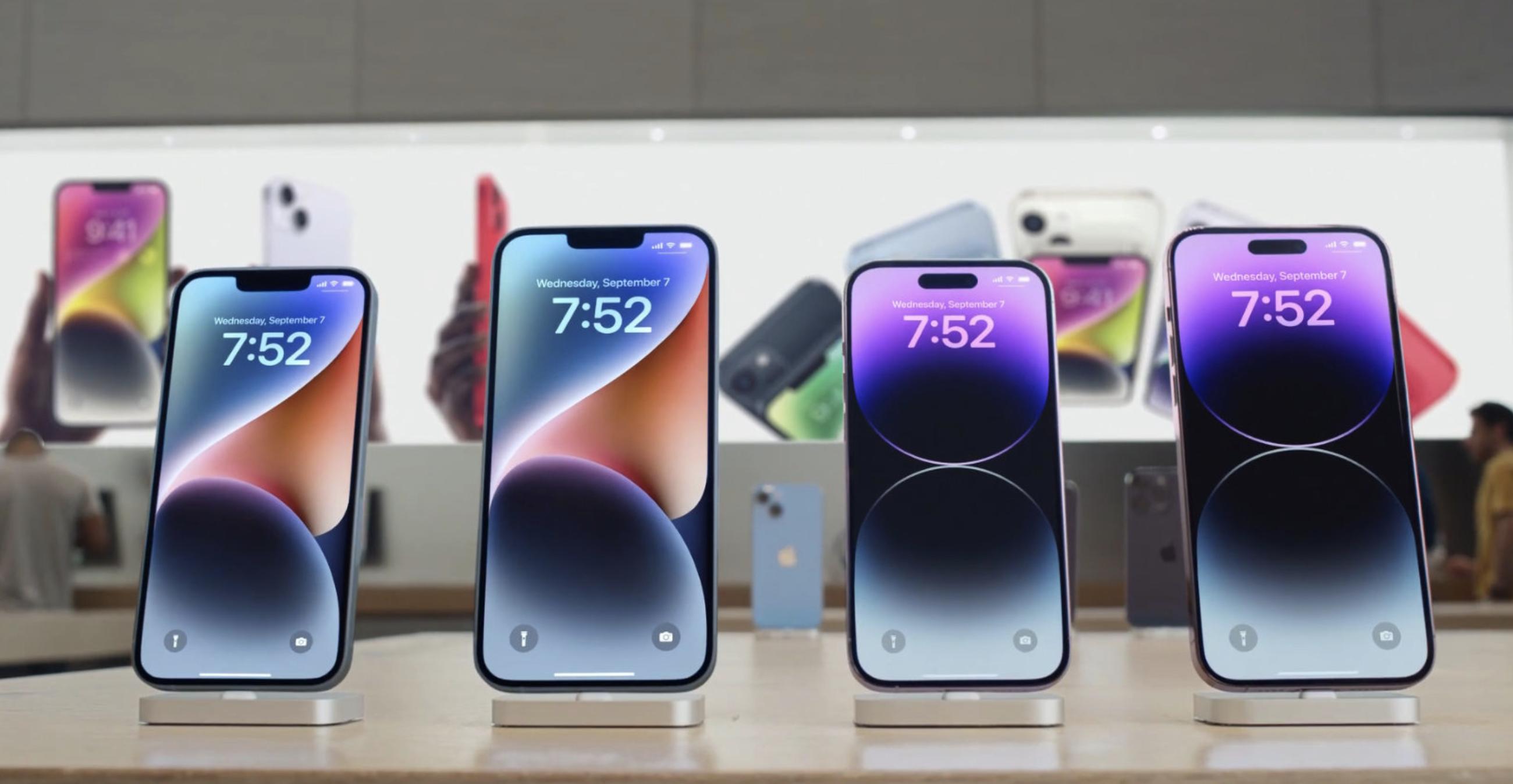 曝iphone14pro标准款配置,曝iphone14配置多少钱