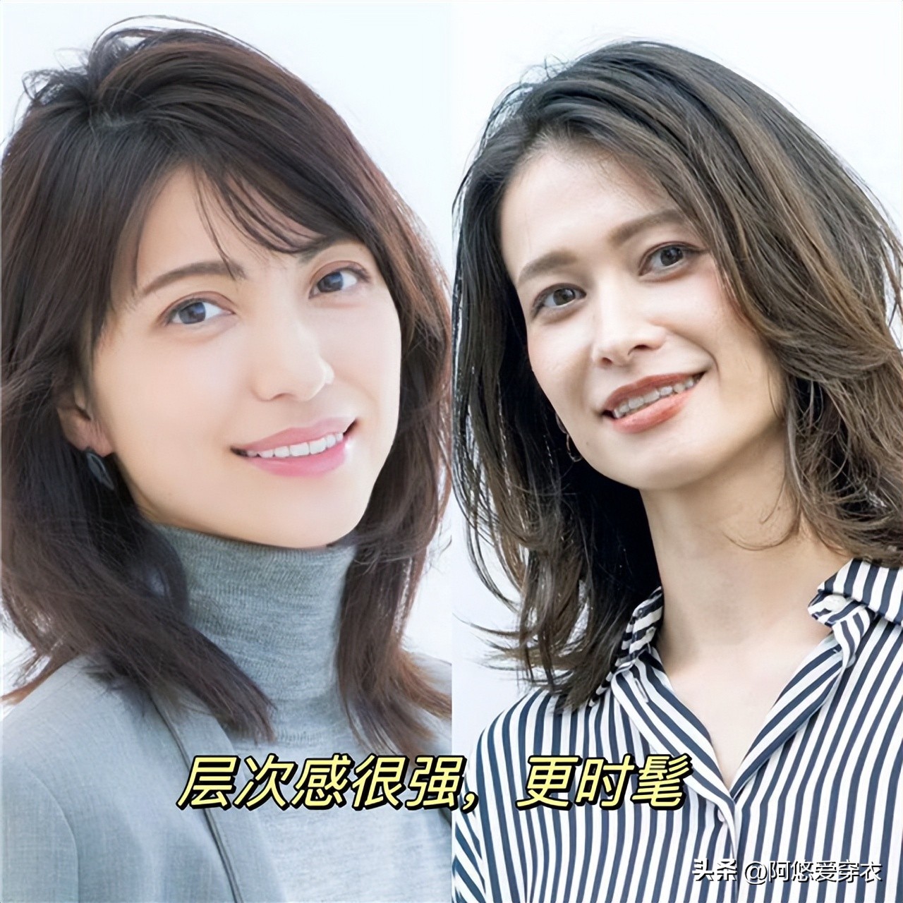 40岁女性齐肩发全头烫真洋气,头发齐肩可以弄什么发型过肩