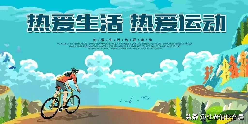 品读百味人生之阅读,品读百味人生之闲话幸福